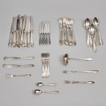 987 3362 CUTLERY
